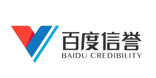精国产品一区二区三区A片|第三届链博会北京倡议发布，呼吁全球工商界维护多边贸易体制